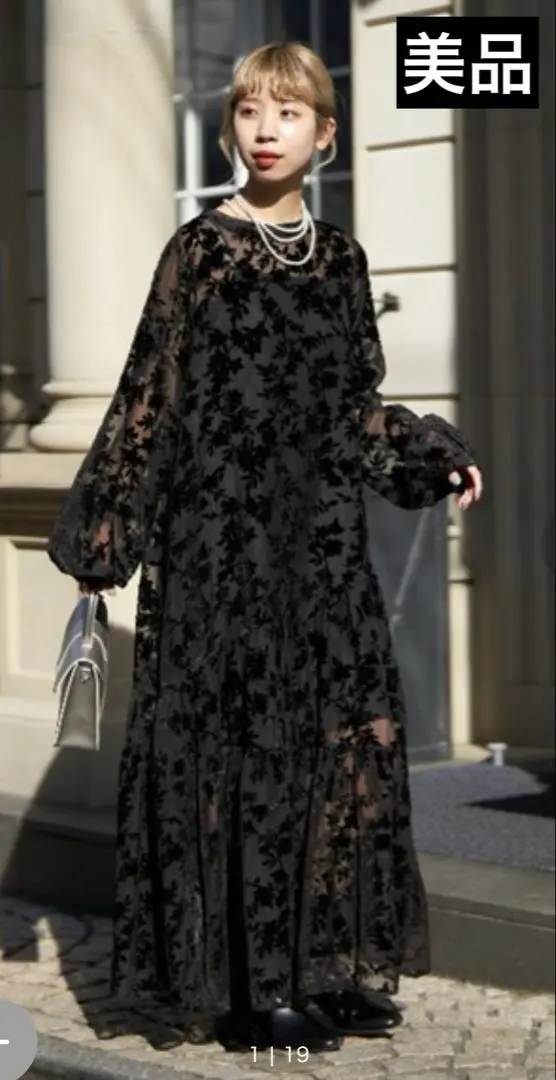 2026年最新】ciaop ベロアフラワーティアードワンピースの人気アイテム