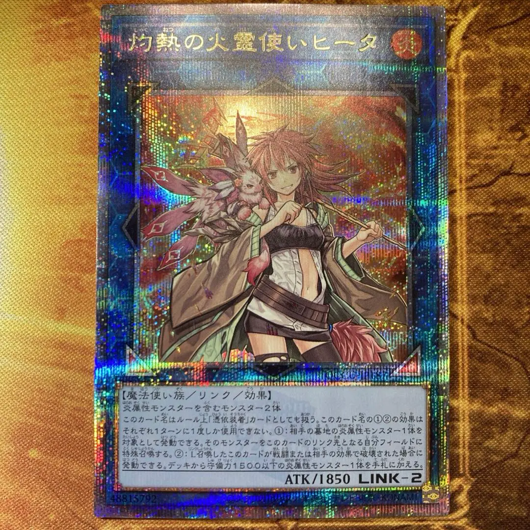 2026年最新】25thシークレット ヒータの人気アイテム - メルカリ