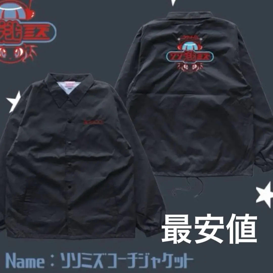 2026年最新】SOX 逃げ水あむの人気アイテム - メルカリ