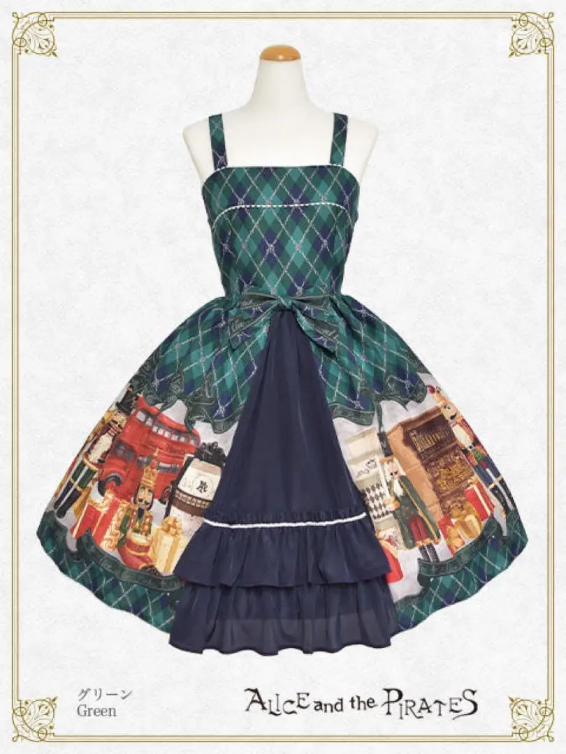 2026年最新】ALICE AND the pirates 福袋の人気アイテム - メルカリ