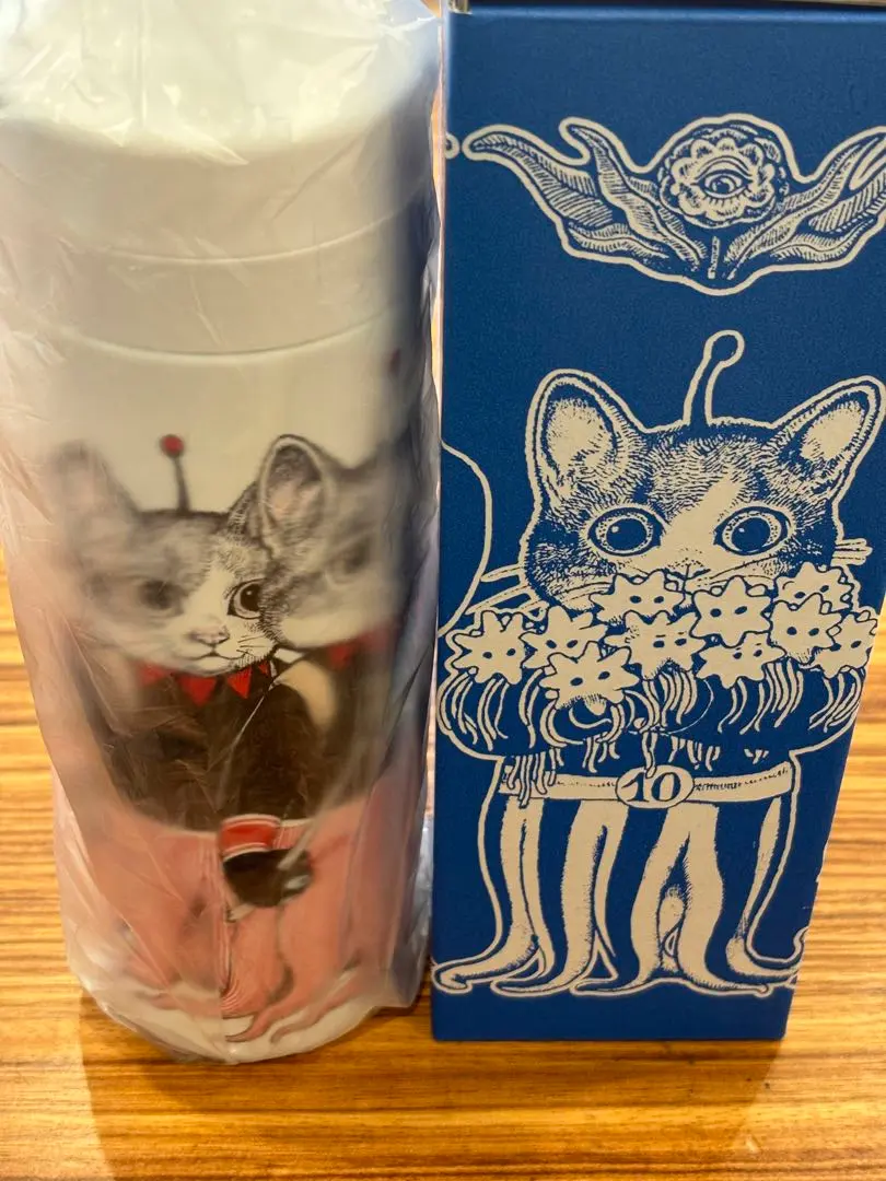 2026年最新】ボリス雑貨店 サーモボトルの人気アイテム - メルカリ