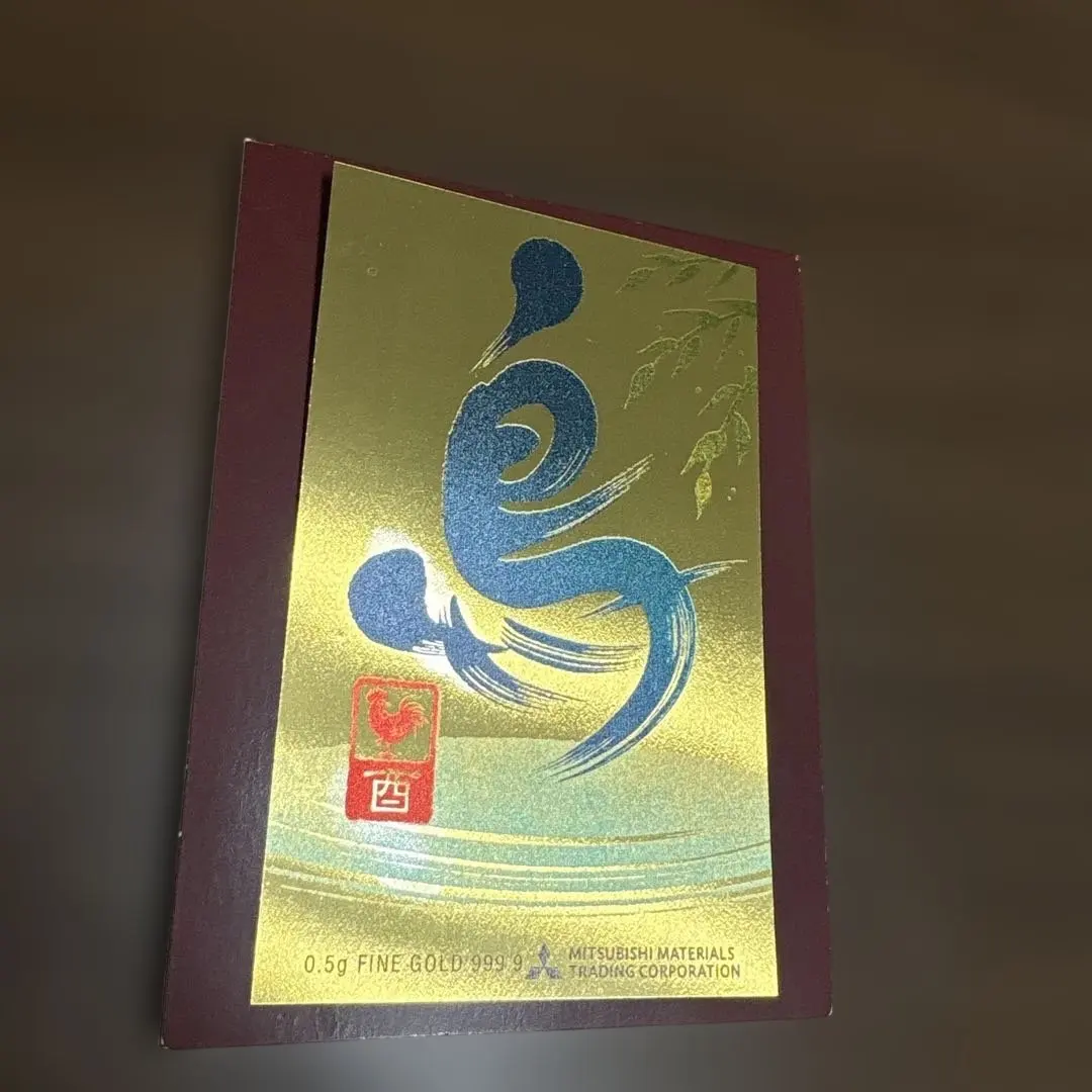 2026年最新】三菱マテリア 純金の人気アイテム - メルカリ