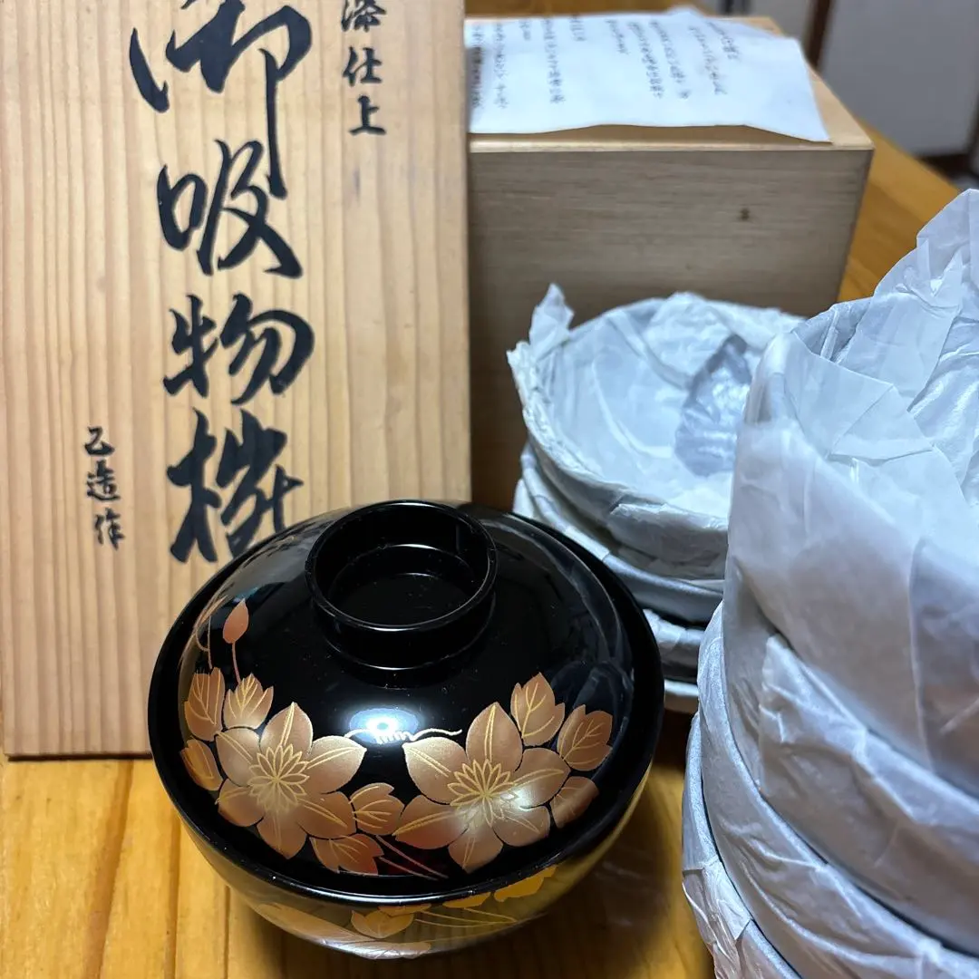 2026年最新】乙造作の人気アイテム - メルカリ