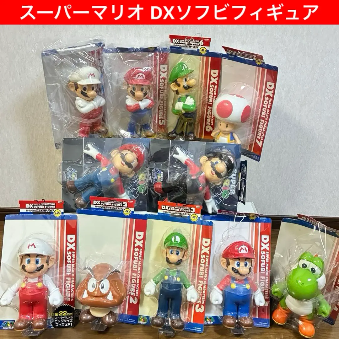 2026年最新】マリオギャラクシーフィギュアの人気アイテム - メルカリ