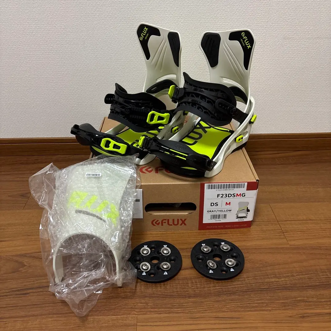 2026年最新】FLUX XV 22-23の人気アイテム - メルカリ