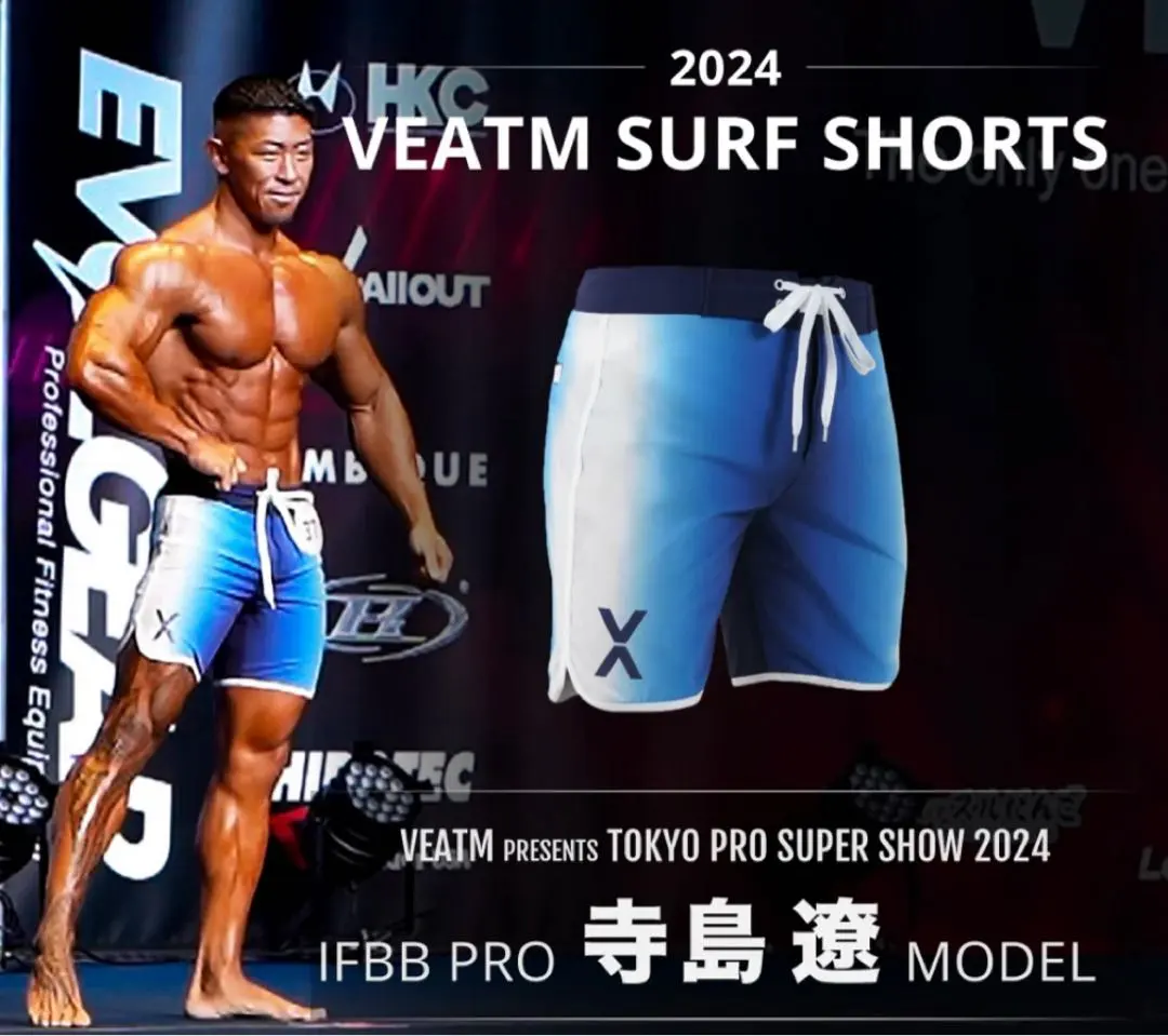 2026年最新】veatm サーフパンツの人気アイテム - メルカリ