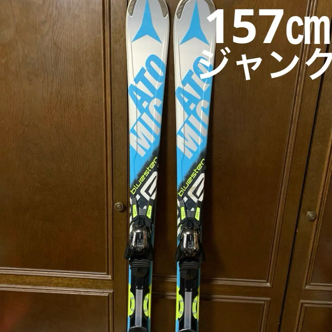 2026年最新】ATOMIC BLUESTERの人気アイテム - メルカリ