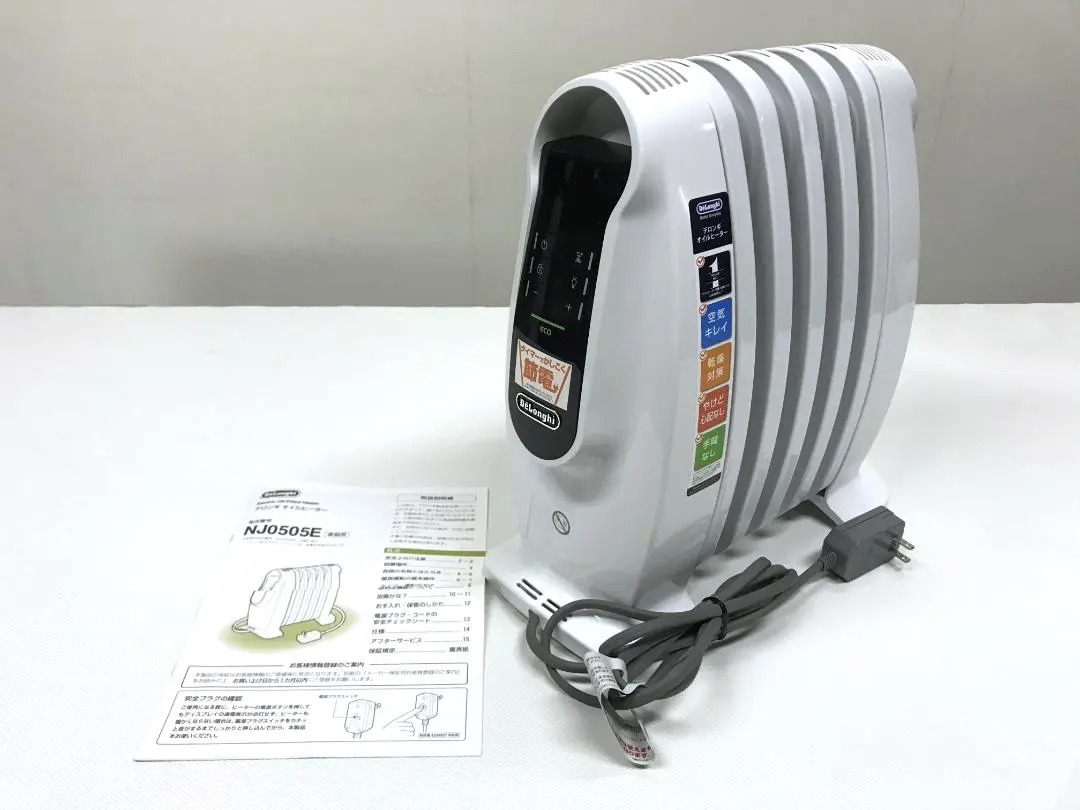 2026年最新】デロンギ オイルヒーター nj0505eの人気アイテム - メルカリ
