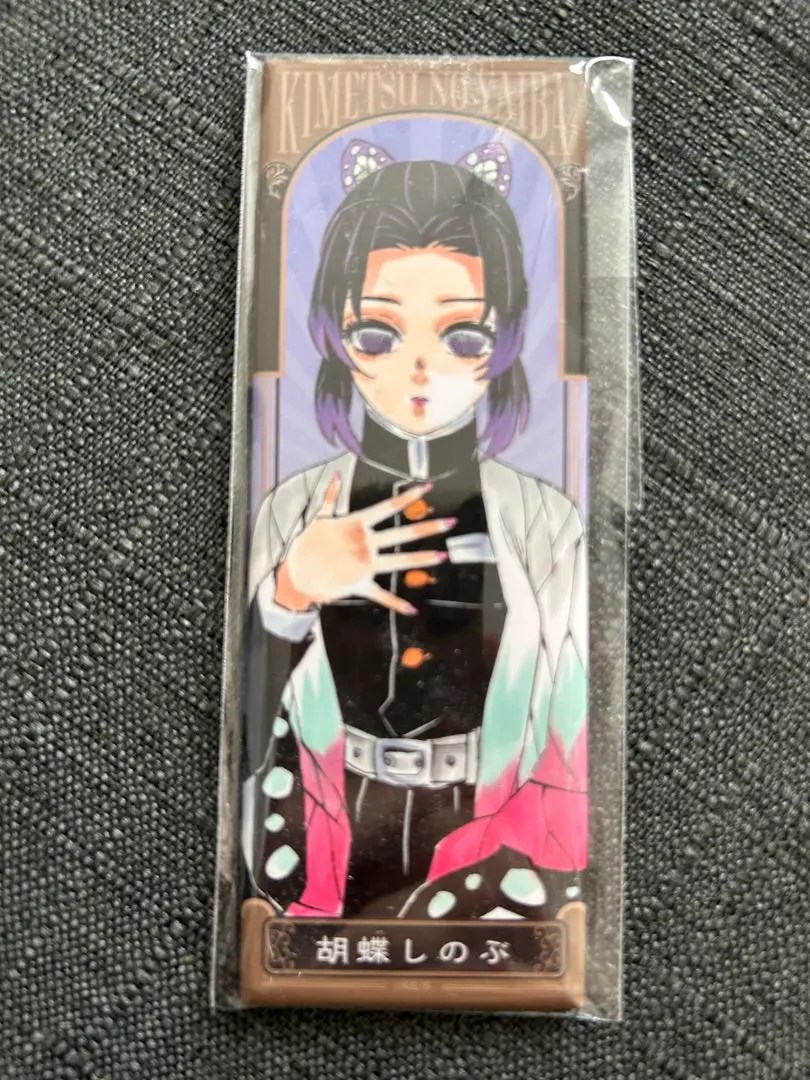 2026年最新】スカイツリー しのぶの人気アイテム - メルカリ