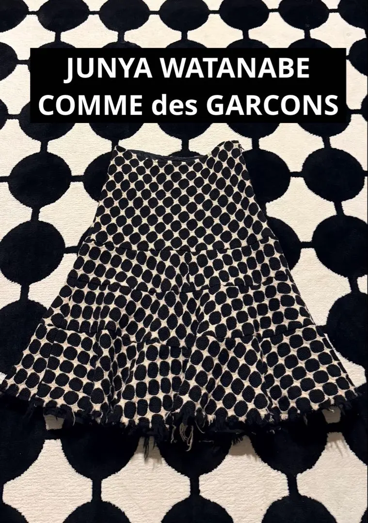 2026年最新】JUNYA WATANABE COMME des GARCONS フレアスカートの人気