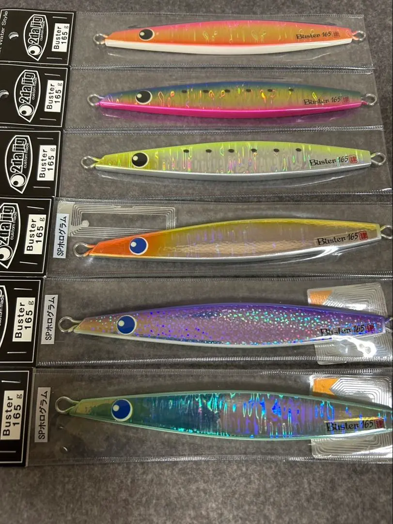 2026年最新】ツダジグ 200の人気アイテム - メルカリ