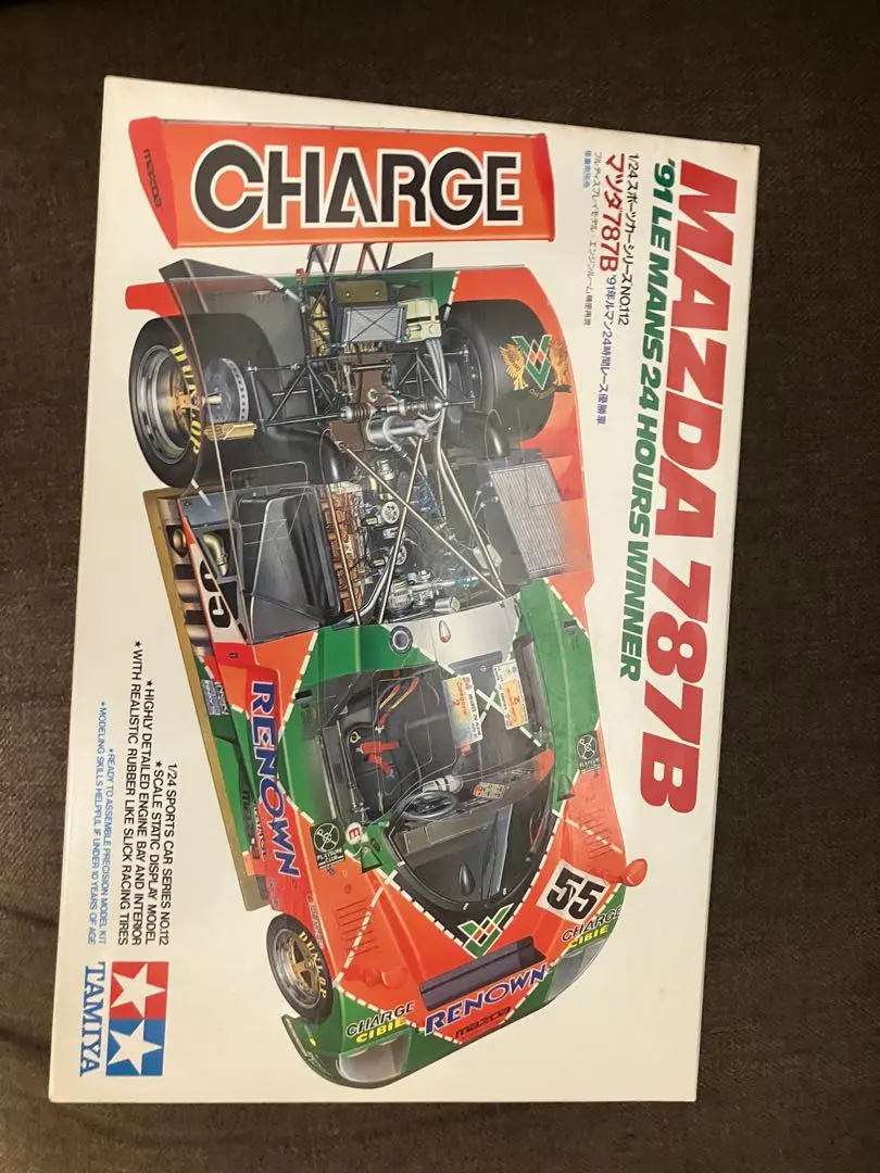 2026年最新】マツダ タミヤ 787bの人気アイテム - メルカリ