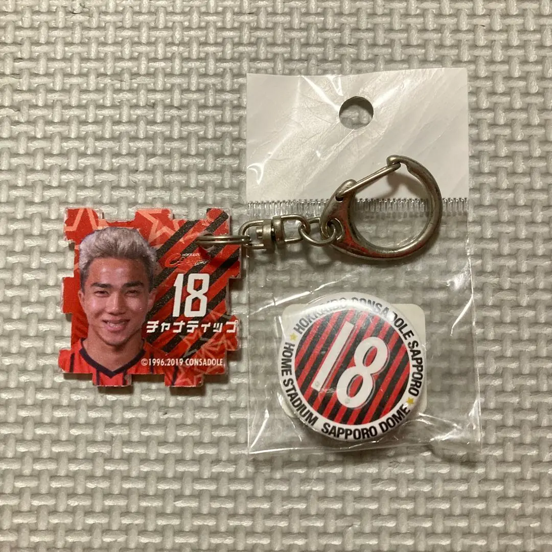 2026年最新】チャナティップの人気アイテム - メルカリ