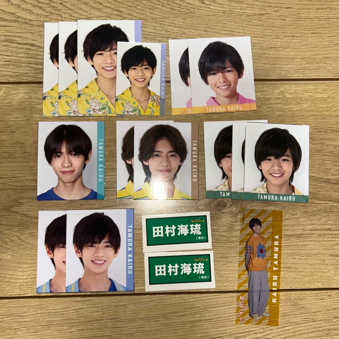 2026年最新】田村海琉 デタカの人気アイテム - メルカリ