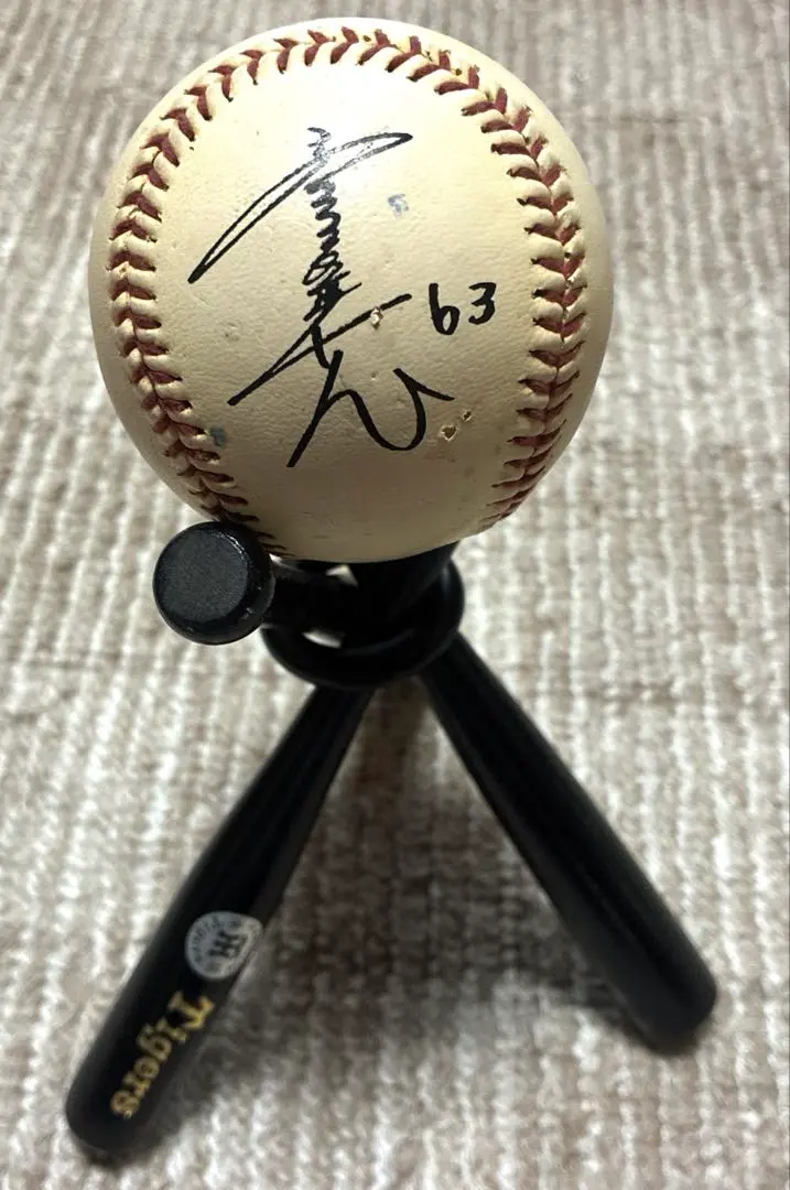 2026年最新】新庄 バット サインの人気アイテム - メルカリ