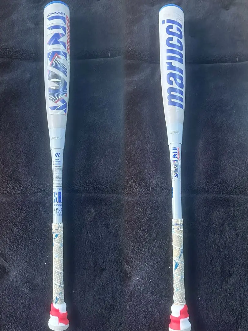 2026年最新】青ワニクラッシャー 少年用 82cmの人気アイテム - メルカリ