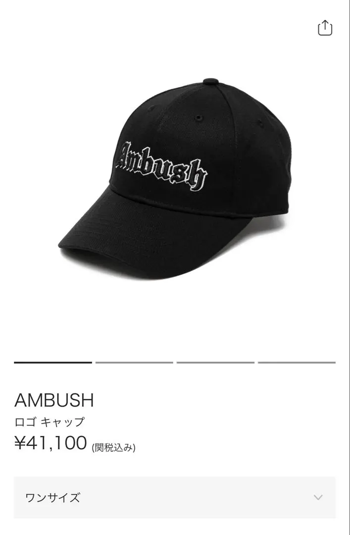 2026年最新】AMBUSH キャップの人気アイテム - メルカリ