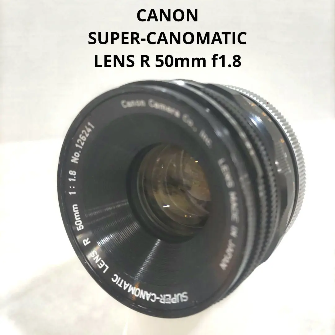 2026年最新】Canonflexの人気アイテム - メルカリ