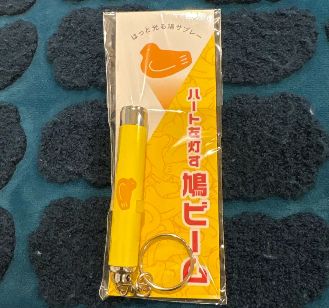 2026年最新】鳩の灯 豊島屋の人気アイテム - メルカリ