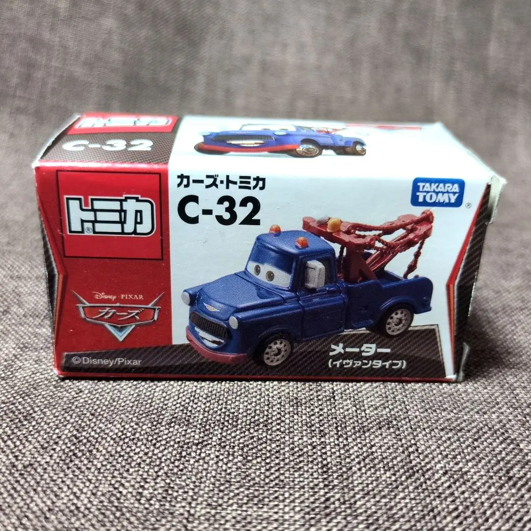 2026年最新】トミカ カーズ メーター イヴァンの人気アイテム - メルカリ