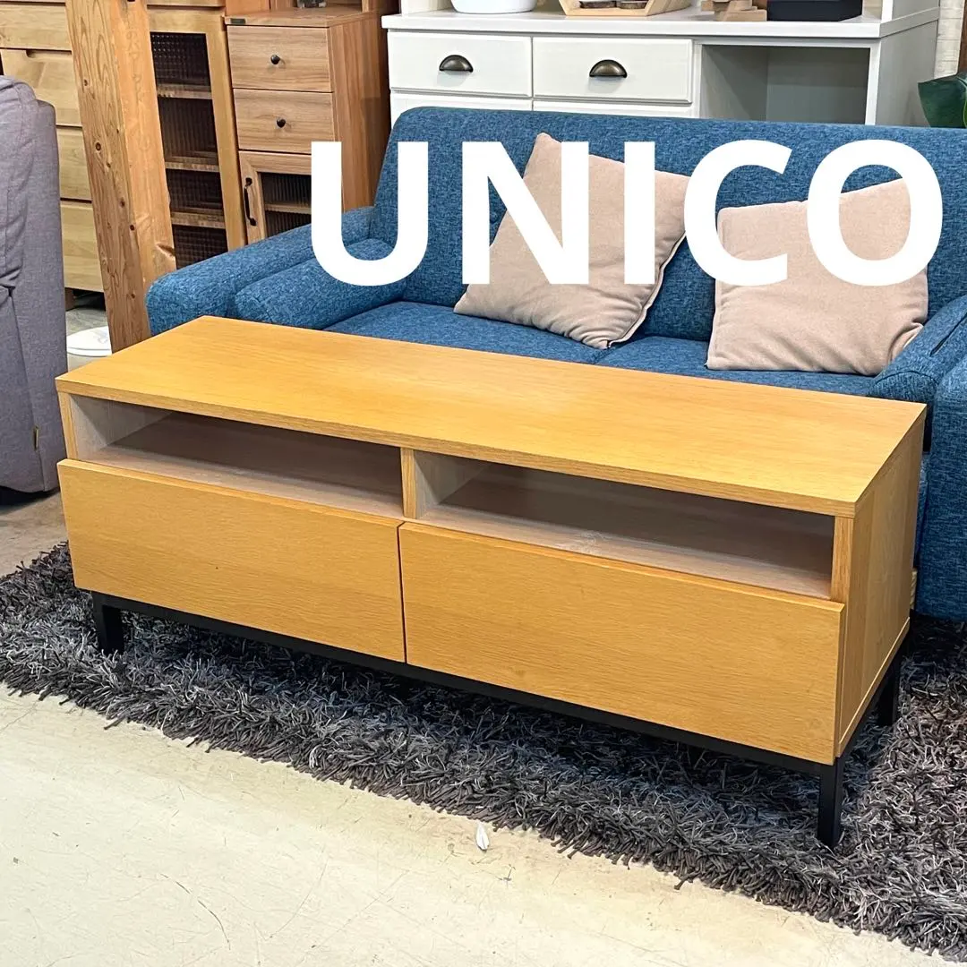 2026年最新】unico hoxtonの人気アイテム - メルカリ