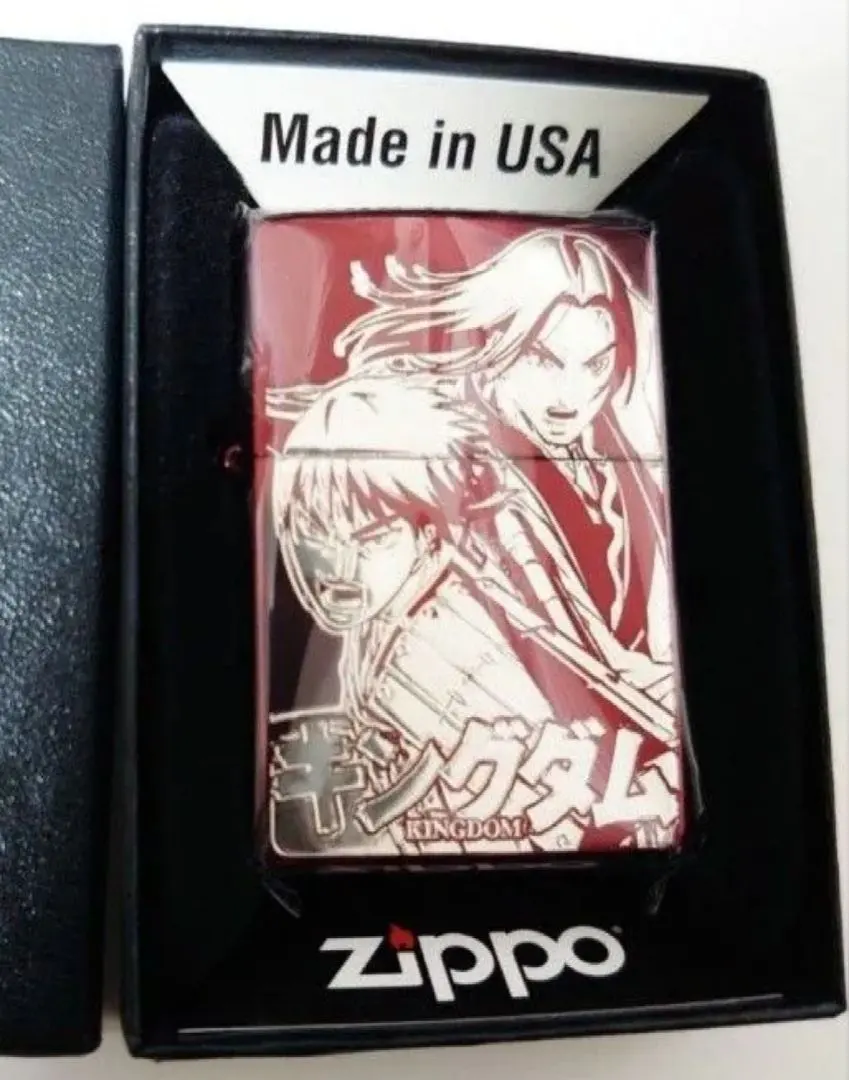 2026年最新】zippo キングダムの人気アイテム - メルカリ