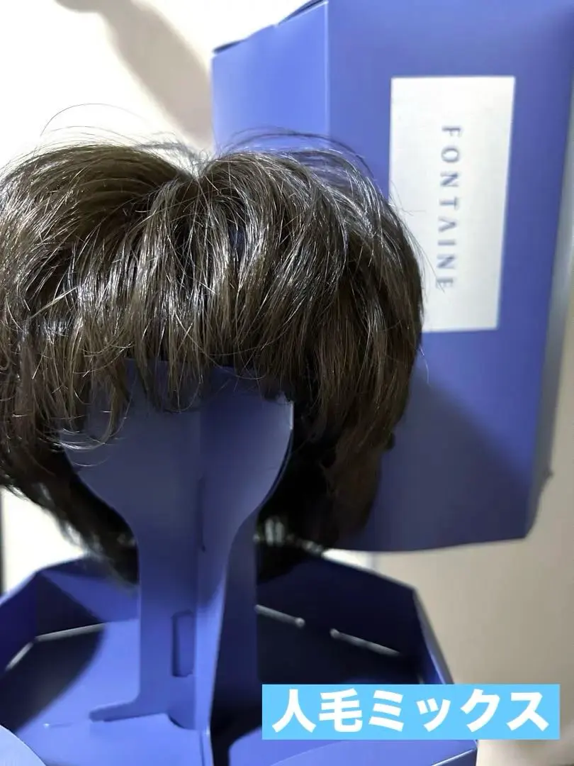 2026年最新】フォンテーヌVALAN demiの人気アイテム - メルカリ