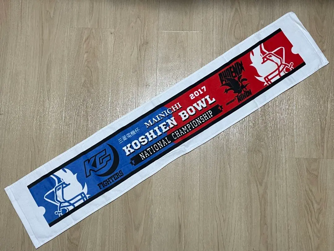 2026年最新】関西学院大学ファイターズの人気アイテム - メルカリ