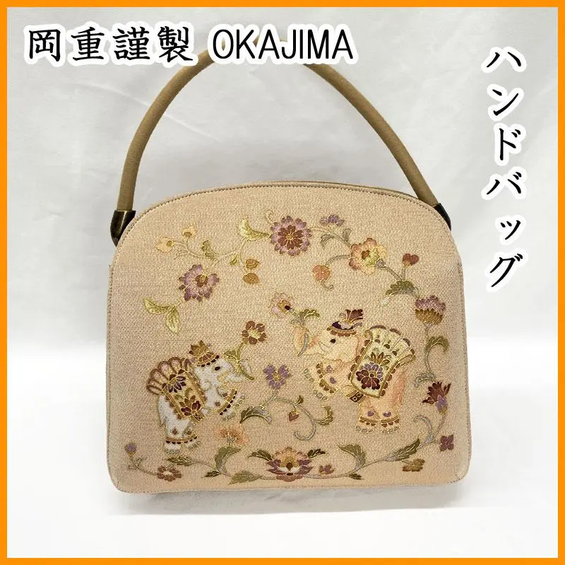 m87853649033_1.jpg?1769147313