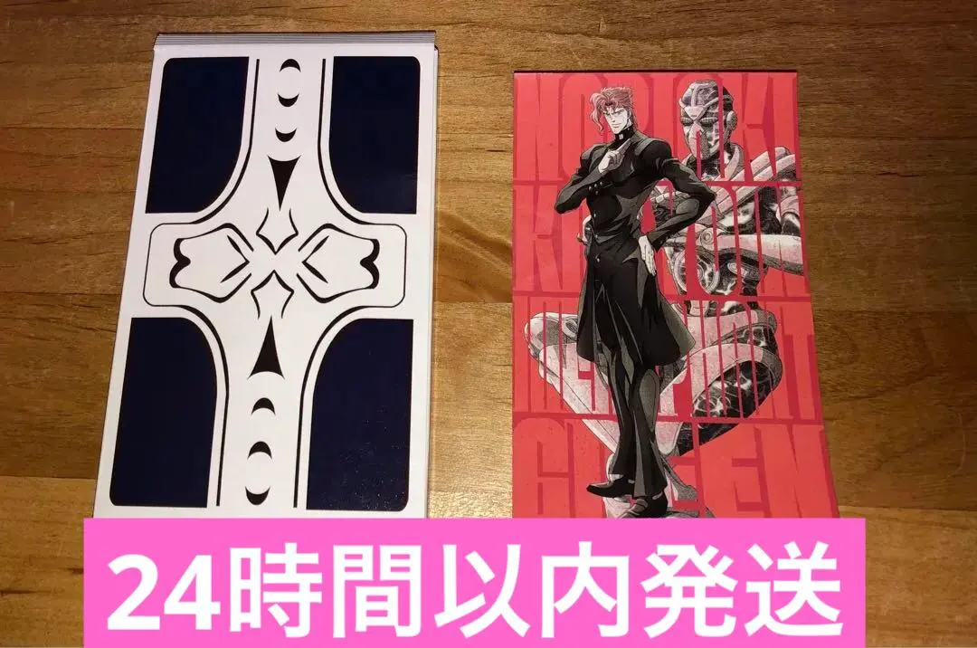 2026年最新】ジョジョ 徐倫 ブチャラティ 複製 原画の人気アイテム