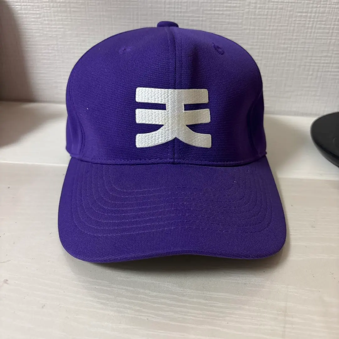 2026年最新】天理高校 キャップの人気アイテム - メルカリ