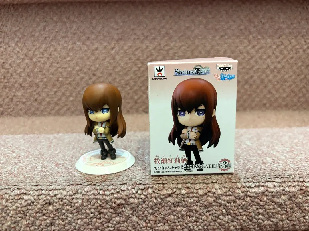 2026年最新】シュタインズゲート ちびきゅんキャラの人気アイテム