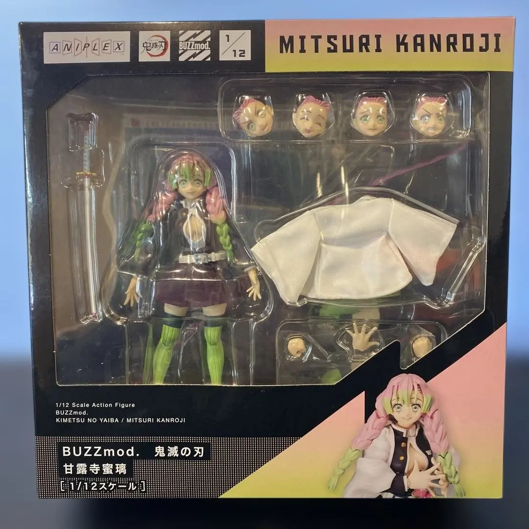 2026年最新】buzzmod 甘露寺蜜璃の人気アイテム - メルカリ