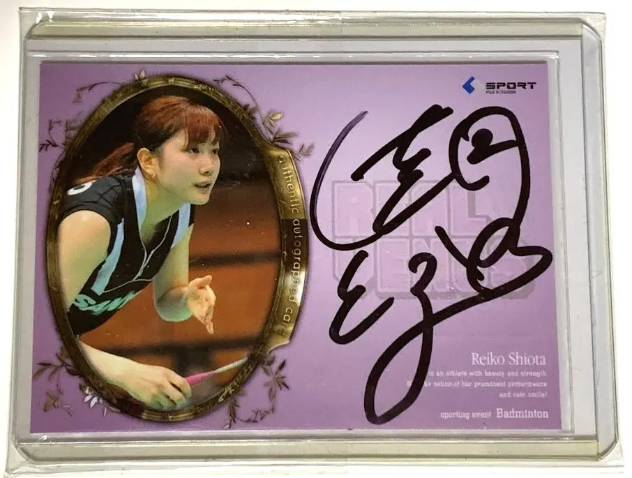 2026年最新】潮田玲子 カードの人気アイテム - メルカリ