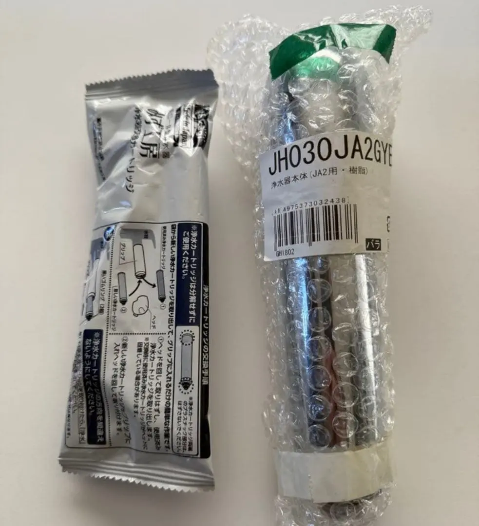 2026年最新】JH030JA2GYEの人気アイテム - メルカリ