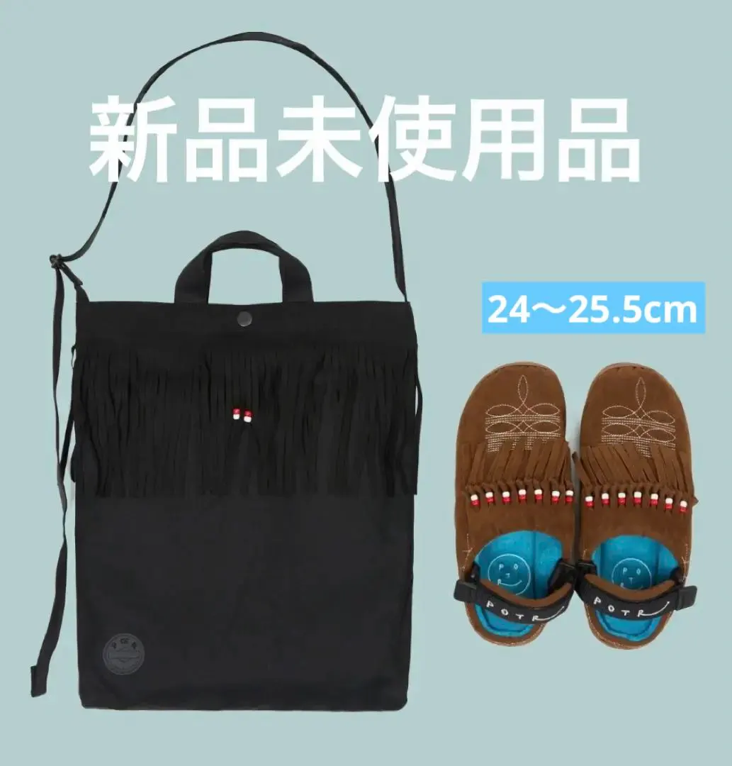 2026年最新】b z porterの人気アイテム - メルカリ