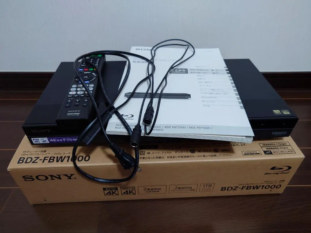 2026年最新】BDZ-FBW1000の人気アイテム - メルカリ
