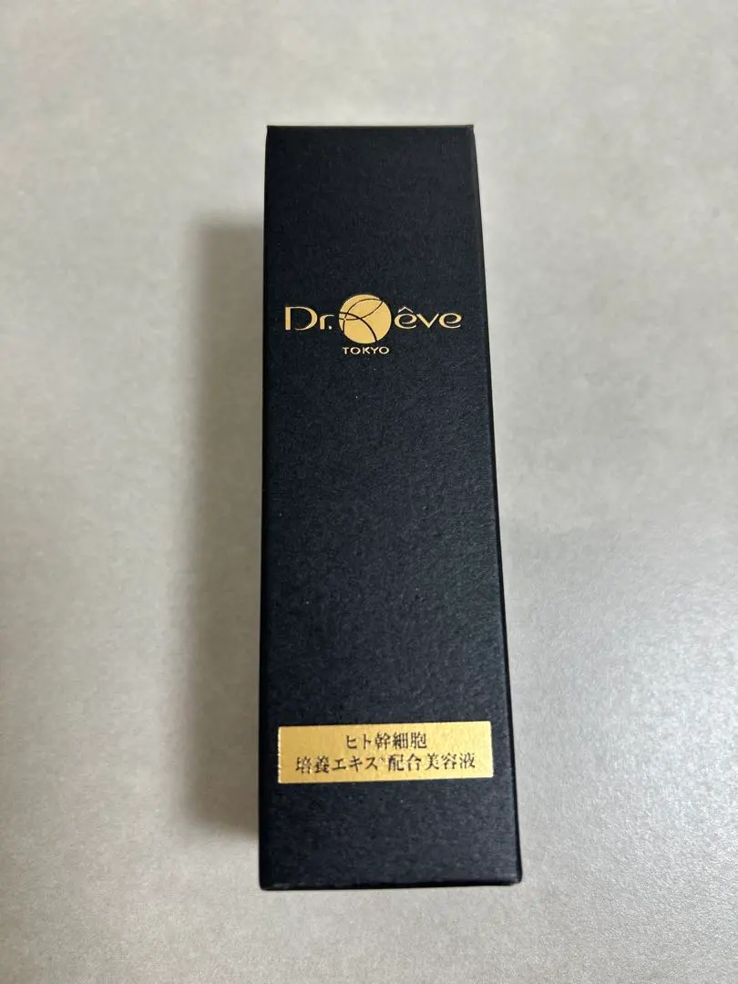 2026年最新】ドクターレーヴの人気アイテム - メルカリ