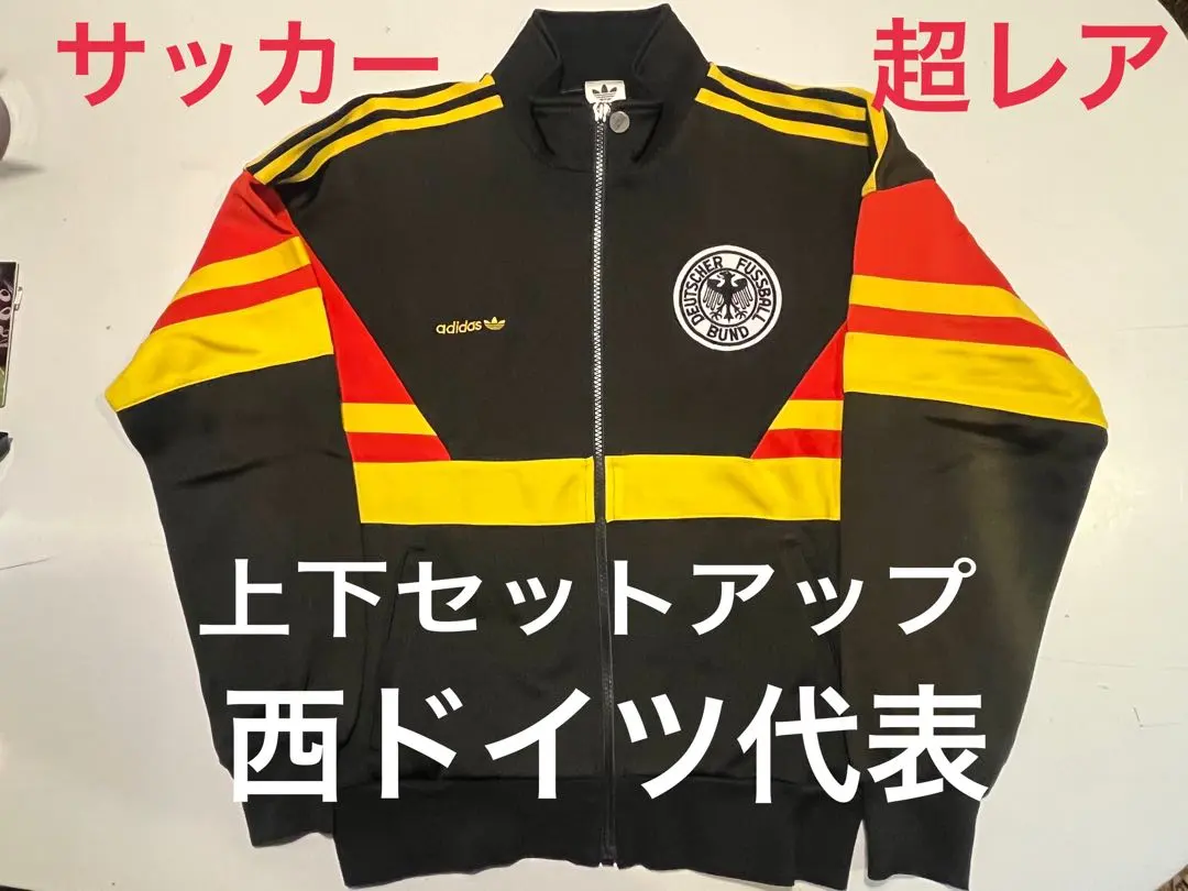 2026年最新】西ドイツ代表 ジャージの人気アイテム - メルカリ