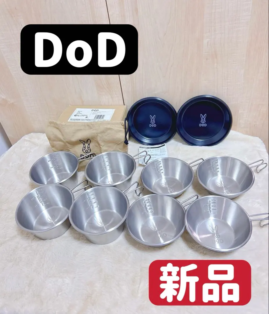 2026年最新】ウサシェラノカゾクの人気アイテム - メルカリ