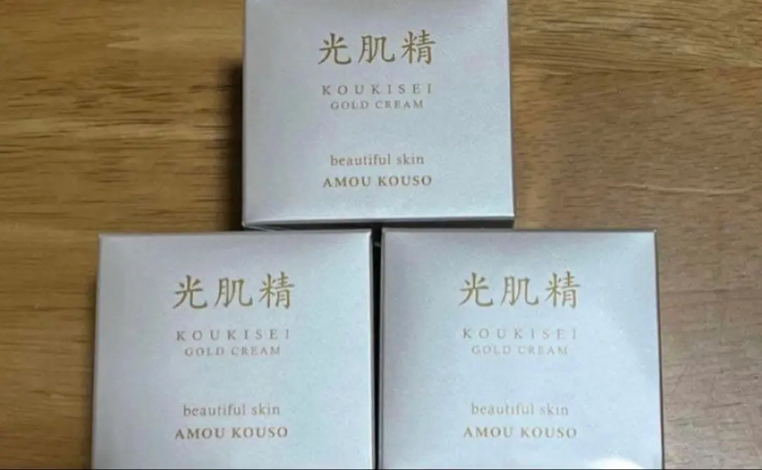 2026年最新】光肌精 ゴールドクリームの人気アイテム - メルカリ