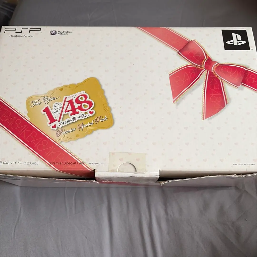 2026年最新】AKB48 PSP 本体の人気アイテム - メルカリ