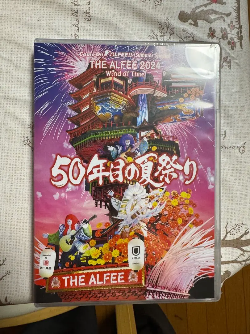 2026年最新】ALFEE dvd 50年目の夏祭りの人気アイテム - メルカリ
