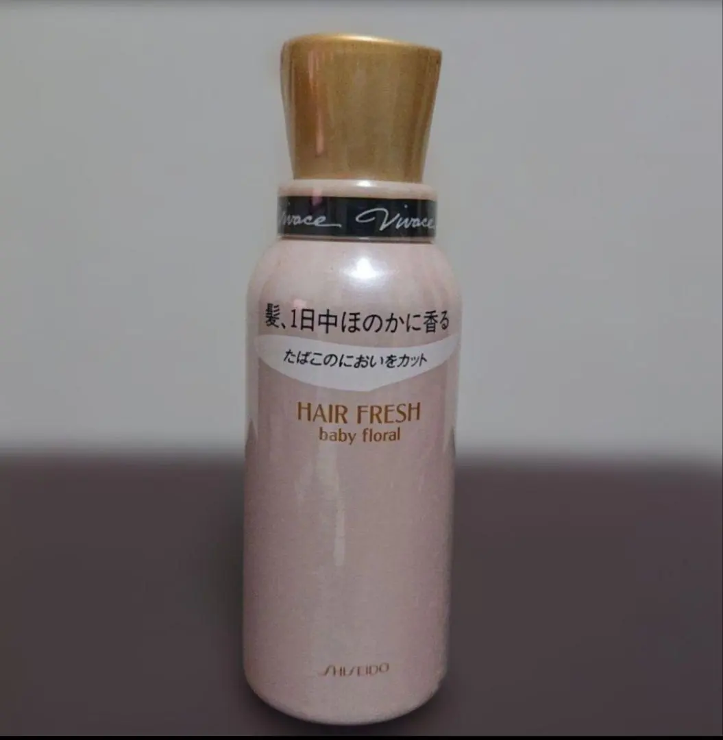 2026年最新】資生堂ビバーチェの人気アイテム - メルカリ