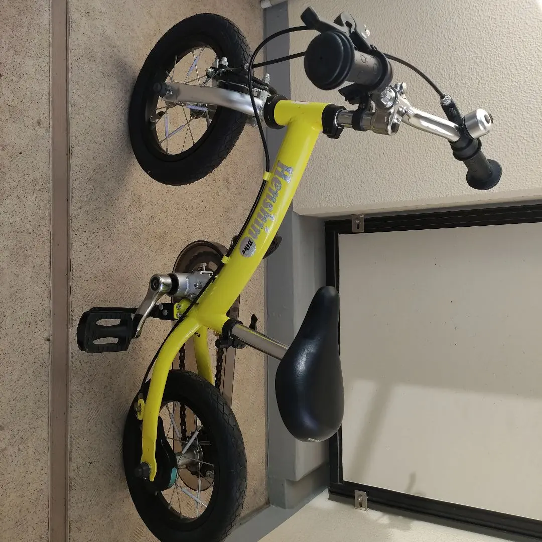 2026年最新】へんしんバイク ヘルメットの人気アイテム - メルカリ