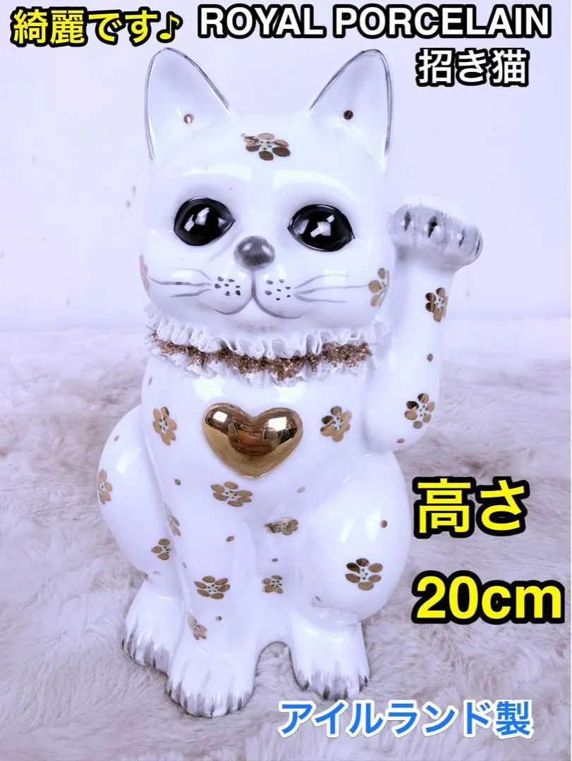 2026年最新】irish dresdenの人気アイテム - メルカリ