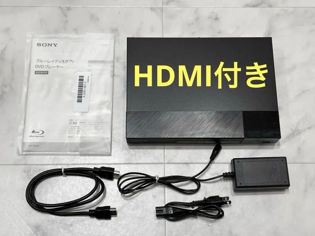 2026年最新】bdp-s6700 ブルーレイディスクプレーヤーの人気アイテム