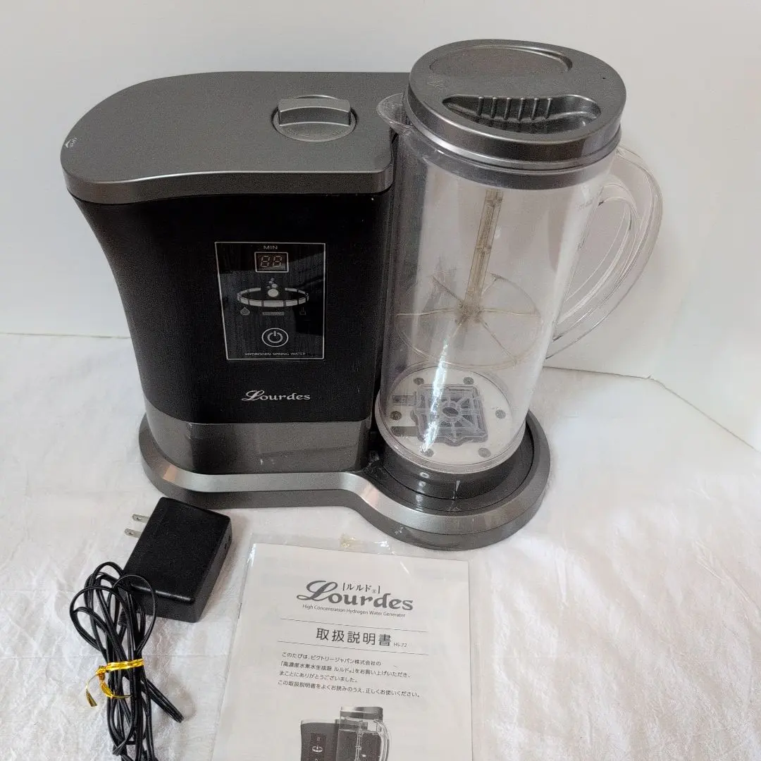2026年最新】水素水生成器 ルルドの人気アイテム - メルカリ