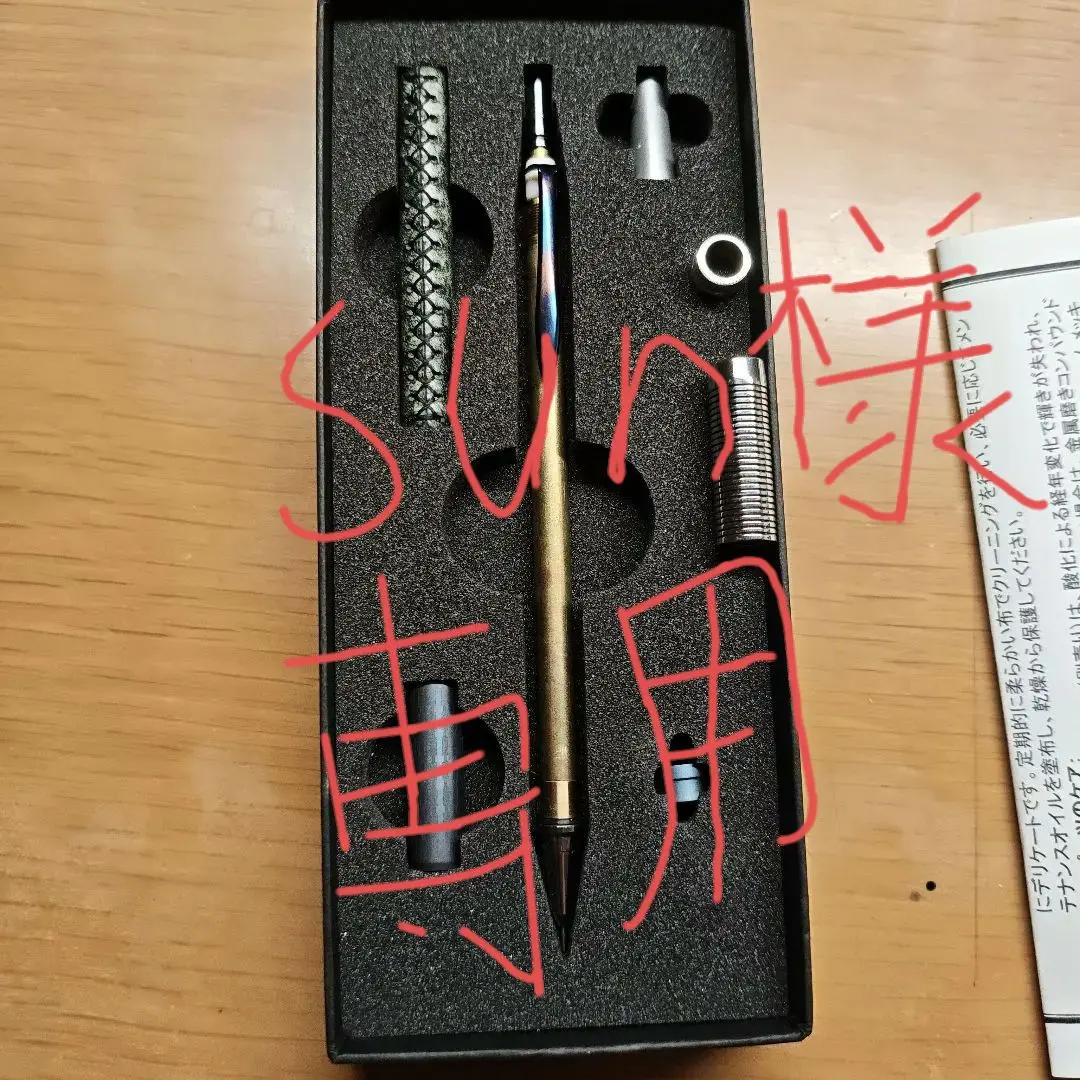 2026年最新】Steefの人気アイテム - メルカリ