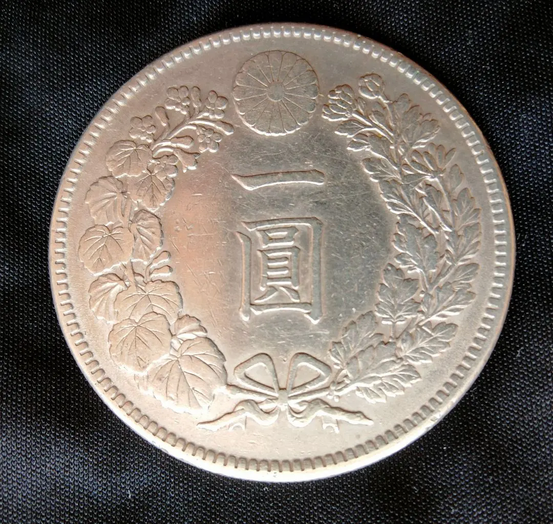 2026年最新】一円銀貨 明治16年の人気アイテム - メルカリ